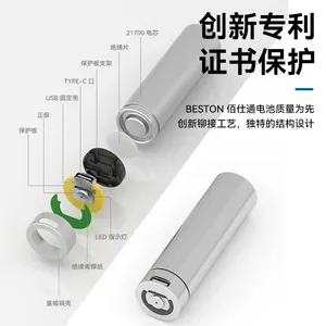 BESTON 전원 은행 3.7V USB 21700 리튬 이온 충전식 배터리 5000mAh 손전등 대용량 USB-C 포트 지원 OEM