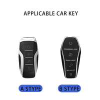 Coque de clé de voiture en cuir suédé de luxe faite à la main Yuan Model Key Cover Shell
