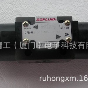 วาล์วควบคุมทิศทางโดฟลูอิด DFA-02-2B2-A220V-35C วาล์วแม่เหล็กไฟฟ้า 220V ผลิตในไต้หวัน - Product Image 4