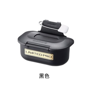Boîte à appâts Shimano Cs 034n pour la pêche en eau douce, rouge, à suspendre à la taille, étanche, résistante à l'humidité, multi-usages, étui de rangement pour la pêche - Product Image 3