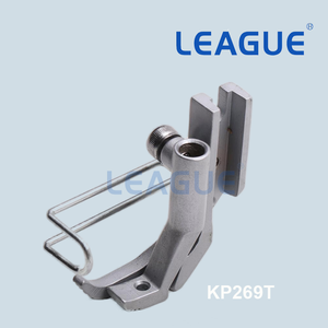 Pied presseur KP267Q pour surjet ou couture avec grande hauteur de chute pour machines <span class=keywords><strong>à</strong></span> <span class=keywords><strong>coudre</strong></span> Durkopp 69, 267, 269 - Pièces détachées - Product Image 5