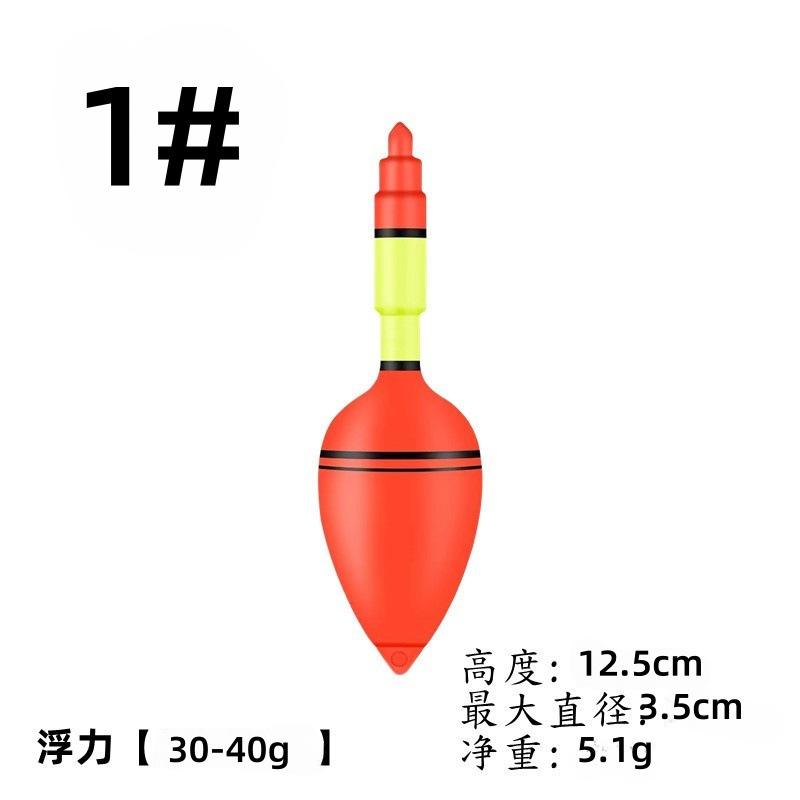 Rouge + Jaune 1# Diamètre 3,5 cm