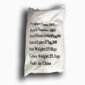 Acelerador de Caucho Baofull MBTS DPG MBT PVI CBS MBS TMQ GPPD TMTD IPPD CAS 120-78-5 - Product Image 5