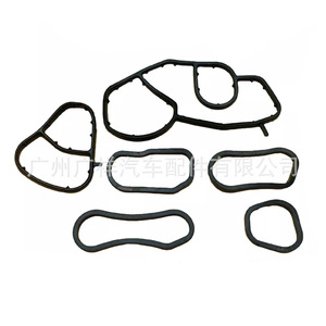 Junta del Enfriador de Aceite 1103.K2 1145941 AV2Q-6L625-AA para Citron, Tamaño Estándar, Pieza de Repuesto - Product Image 4