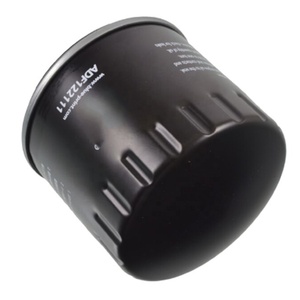 Filtre à huile UTILISÉ pour <span class=keywords><strong>FORD</strong></span> Fiesta 1136568 1207066 1322152 1059924 1148703 1231233 1641187 4M5Q-6714-BA 2U7J6714AA 2M5Q-6714-AC - Product Image 4