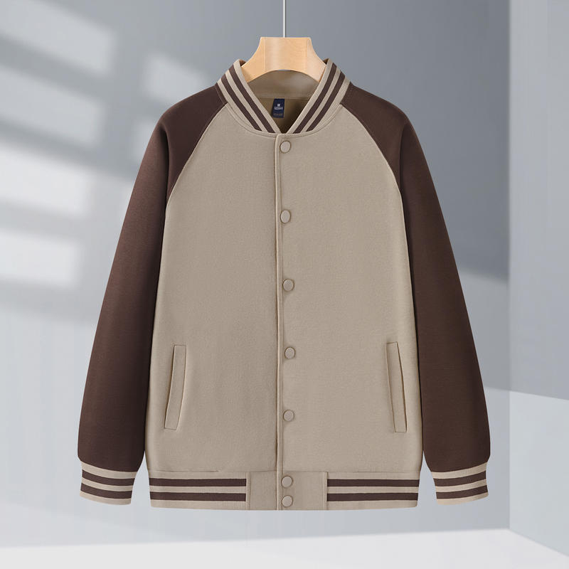 Mélange de café kaki [YDD2801]