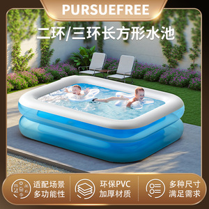 Pursuefree Inflatable Rectangular Swimming Pool <b>Large</b> Size For Home Outdoor Use - Product Image 5