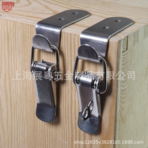 Serrures à crochet et loquet en acier inoxydable Anwang à 90 degrés, sans clé, pour porte d'armoire et caisse en bois - Product Image 5