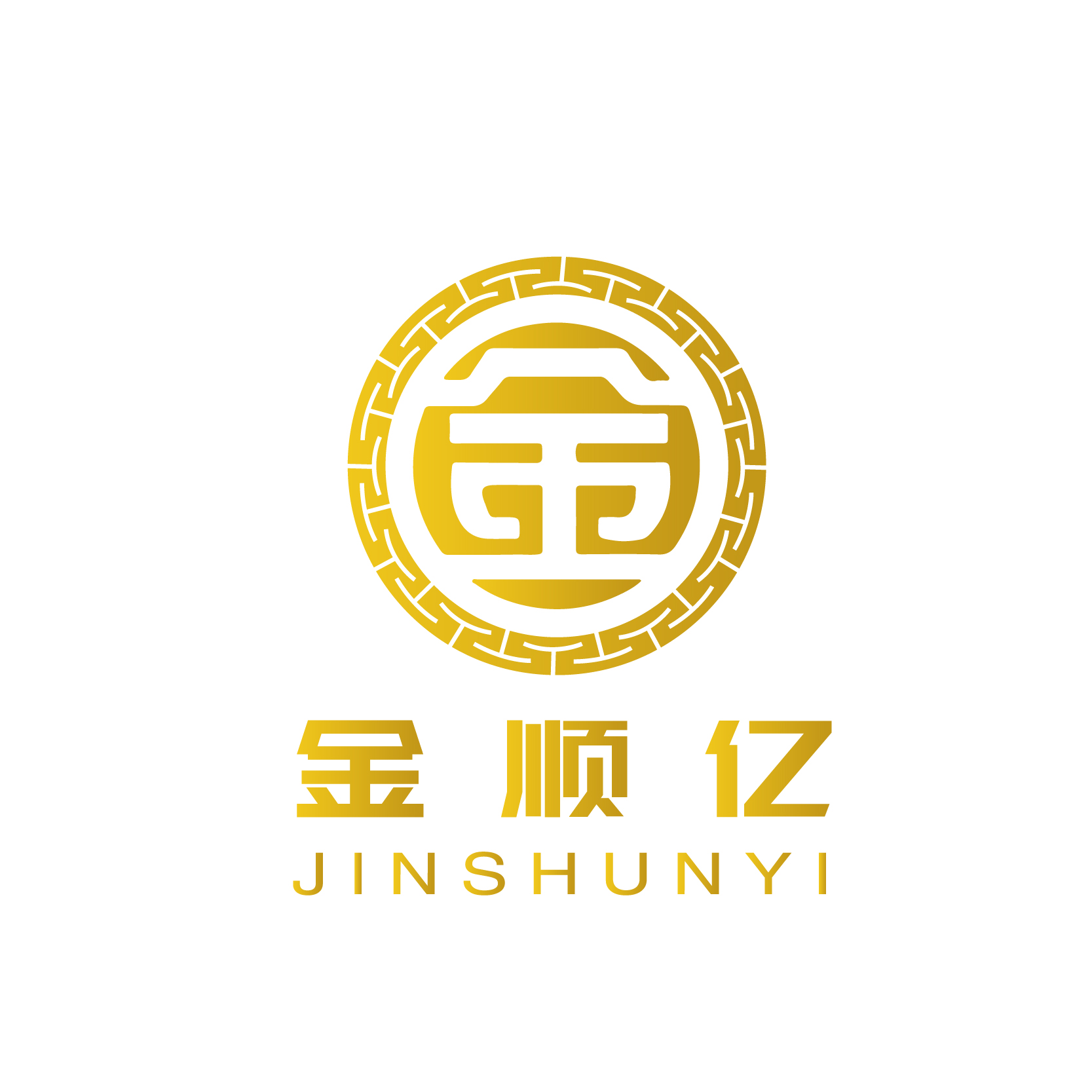 Zhongshan Jinshunyi Hardware Manufacturing Co., Ltd. logo