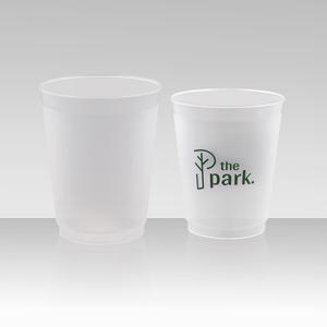 Vasos de Agua de Plástico Esmerilado Kiliou de 16oz con Diseños Personalizados para Fiestas de Boda, Reutilizables y Libres de BPA - Product Image 1