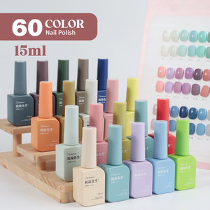 Fournisseur de vernis gel JOUS, logo personnalisé OEM, ensemble de vernis à ongles en gel UV, 60 couleurs, vernis à ongles en gel UV organique haute brillance pour SPA - Product Image 3