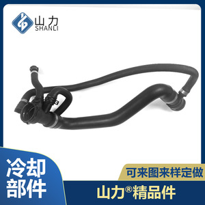 Tuyaux de réservoir d'eau BMW X3 G08, tuyaux en caoutchouc pour liquide de refroidissement, résistants à l'huile, 35 pouces de long, pièces de rechange et de réparation - Product Image 3