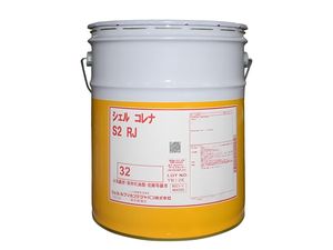 DK07 Hell Corena S2 RJ 32 Reciprocating <b>Air</b> <b>Compressor</b> Grease ISO VG 32 with High-Performance Eco-Friendly Lubricant 20L/200L - Product Image 3