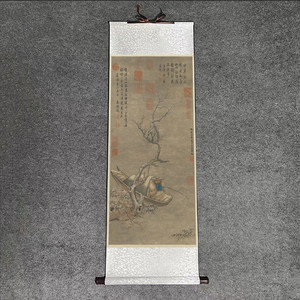 Réplique encadrée de la <span class=keywords><strong>peinture</strong></span> sur rouleau de la dynastie Ming, Lu Zhi, « Pêcheur Solitaire sur la Rivière Froide », Art mural paysager et figuratif - Product Image 1