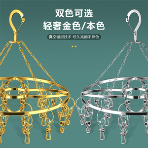 Pinza para Ropa de Acero Inoxidable, Pinza de Metal con Resorte, Agarre Fuerte, para Tendedero, Uso Doméstico - Product Image 2