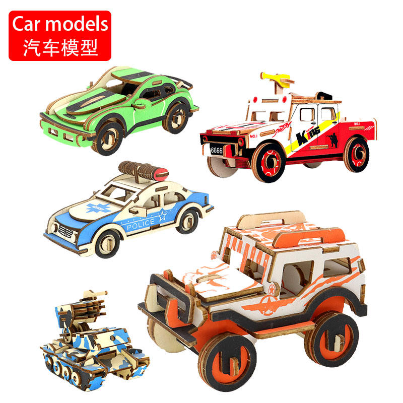 โมเดลรถยนต์