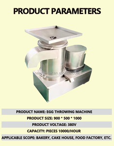 Attrezzatura per la frantumazione <span class=keywords><strong>e</strong></span> la separazione del guscio d'uovo/miscelatore di albume <span class=keywords><strong>e</strong></span> tuorlo efficiente/frullino per uova commerciale - Product Image 4