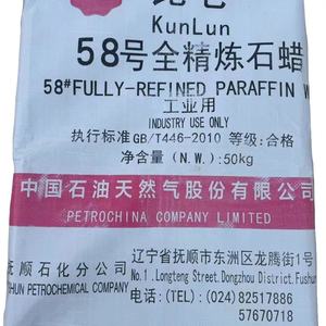 Kunlun เทียนขี้ผึ้งพาราฟินเครื่องทำเทียนวันเกิดอุตสาหกรรม - Product Image 6