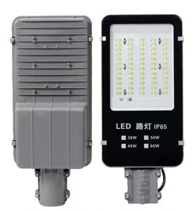 Tất cả trong một ánh sáng đường phố LED năng lượng mặt trời ánh sáng đường phố không thấm nước ánh sáng đường phố - Product Image 4