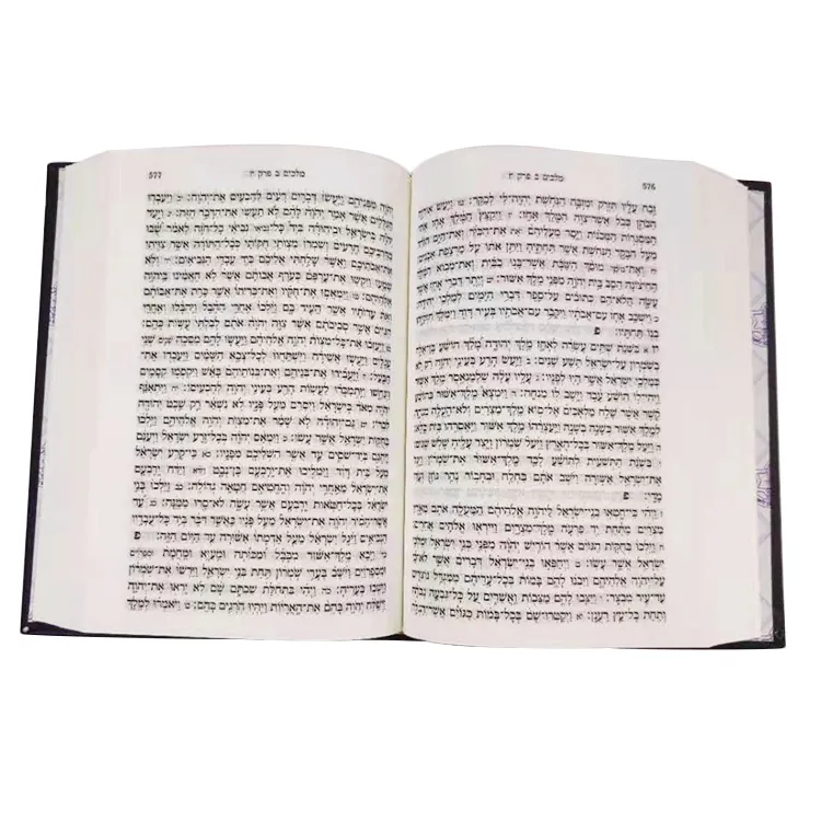 Mini Pocket Regious Hồi Giáo Màu Quran Kinh Thánh Sách Người Chơi Offset In Ấn Giấy & Bìa Cứng Bìa CMYK Màu A4 A5 A6