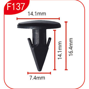คลิปยึดพลาสติกสำหรับยานยนต์ Smooth Sailing F137 ขนาด 14.1 มม. x 16.4 มม. สำหรับแผงตัวถังรถยนต์ - Product Image 1