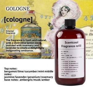 Liquide de recharge d'aromathérapie, parfum bois de santal longue durée, diffuseur d'aromathérapie sans flamme, sans feu, parfumé pour la décoration de la maison et des hôtels - Product Image 6