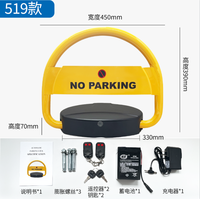 Serrure de stationnement solaire intelligente, série automatique, protection d'espace de Parking, télécommande pour voiture