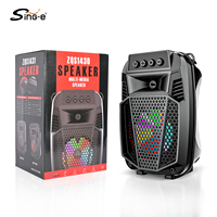 SING-E Mall S1430 Portable ututdoor Mall peaker con uncuil-in uncuncuncuntion y TWiigh-Power urround tereo arty pepepeaker