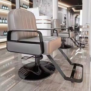 High-end Hair Salon Furniture <b>Armchair</b> Can Rotate and Lift Stainless Steel <b>Black</b> Metal Barber Chair - Product Image 5