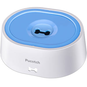 Tazón de agua para perros Pucotch de 2L, antiderrames, alimentador lento para perros, uso en interiores - Product Image 1