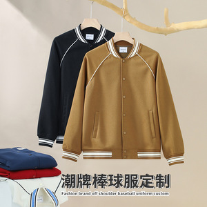 Chaqueta de Béisbol Personalizada para Hombre, Corte Holgado, Mezcla de Algodón y Poliéster, Transpirable, para Uso Diario, Estilo Otoño-Invierno - Product Image 1
