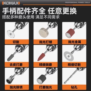 Ikomaxi Bench Grinder 220V 150W Electric Professional Grinding Machine For Metal Wood Jade Polishing - Product Image 5