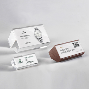 Chất Lượng Cao Rõ Ràng Acrylic Gỗ Trang Sức Đồng Hồ Cửa Hàng Bán Lẻ Số Giá Tag Đứng Chủ Cho Cửa Hàng Bán Lẻ - Product Image 2