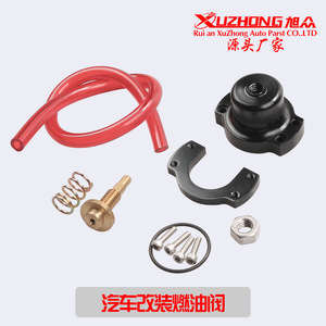 Régulateur de pression de carburant Xuzhong 30mm 7.5mm 21.5mm 37mm pour Acura Civic Integra, pièce de rechange en aluminium - Product Image 5
