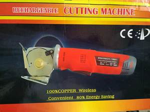 Jordon DC-70 şarj edilebilir yuvarlak bıçak kesme makinesi ile 100% bakır kablosuz uygun 80% enerji tasarrufu uzun ömürlü - Product Image 2