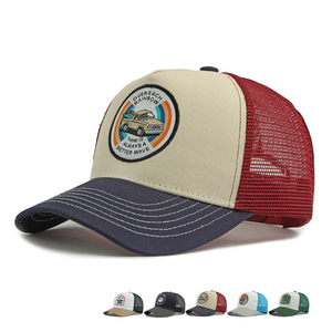Casquette de <span class=keywords><strong>surf</strong></span> décontractée à dos en maille respirante, avec patchs rétro <span class=keywords><strong>Surf</strong></span> & Sloth, de la collection Maille Rétro <span class=keywords><strong>Surf</strong></span>, modèle Trucker - Product Image 1