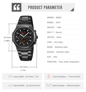 SKMEI品牌9374时尚商务男士手表SKMEI品牌9374不锈钢表带石英防水模拟男士手表 - Product Image 6