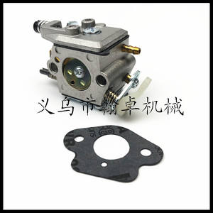 Pour HUSQVARNA HUS51 55 Joint en papier de carburateur 503281504 Accessoires de tronçonneuse pour tronçonneuses HZPJ - Product Image 2