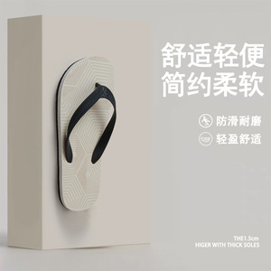 <span class=keywords><strong>Chanclas</strong></span> Sencillas para <span class=keywords><strong>Hombre</strong></span>, Antideslizantes, para Exteriores, Verano 2026, Nuevas <span class=keywords><strong>Chanclas</strong></span> de Playa, Sandalias Modernas para <span class=keywords><strong>Hombre</strong></span> - Product Image 4