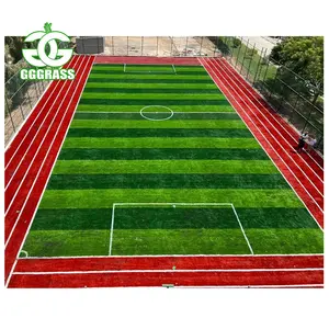 50毫米人造草操场足球合成草皮足球场绿色地毯