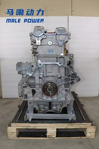 Les nouveaux moteurs à quatre cylindres en ligne à aspiration naturelle de la série <span class=keywords><strong>Ecotec</strong></span> LE5 LE9 pour Chevrolet HHR, Malibu Captiva. - Product Image 5