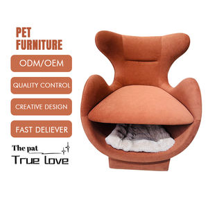 أريكة استرخاء منتفخة بطبقتين الأكثر مبيعًا، أثاث حيوانات أليفة فاخر ومبتكر وقابل للتخصيص للبيع بالجملة من المصنع مباشرةً، سرير للقطط - Product Image 1