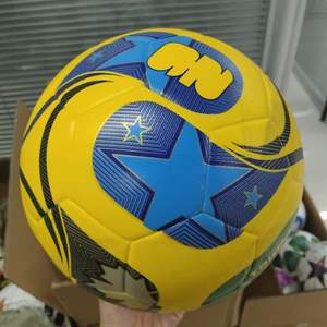 Ballon de football PU de haute qualité, taille 5, personnalisable (couleur et logo), idéal pour l'entraînement des équipes sportives, directement de l'usine 2026 - Product Image 1