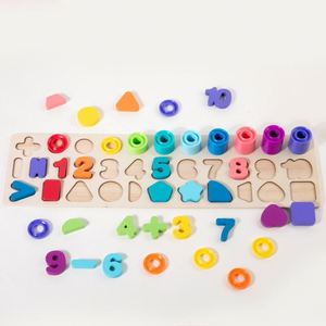 Rompecabezas de Madera con Números y Formas, Bloques de Aprendizaje de Matemáticas, Juguete de Apilamiento, Tablero de Actividades para Niños de 3 Años - Product Image 5