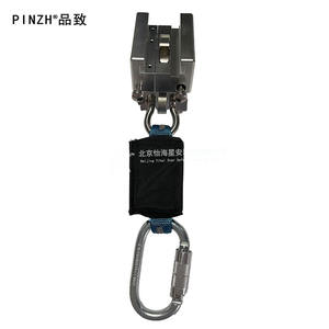 पिनzh जोआन ऊर्ध्वाधर रेल गिरने 61612 रेल स्लाइडर बाहरी स्लाइड टॉवर चढ़ाई संरक्षण - Product Image 3