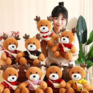 Cheap Wholesale Mini Sweater Christmas Reindeer Doll Cartoon Soft Cute Plush Toys Stuffed Animal Toys <b>Claw</b> <b>Machine</b> Toys for <b>Kids</b> - Product Image 1
