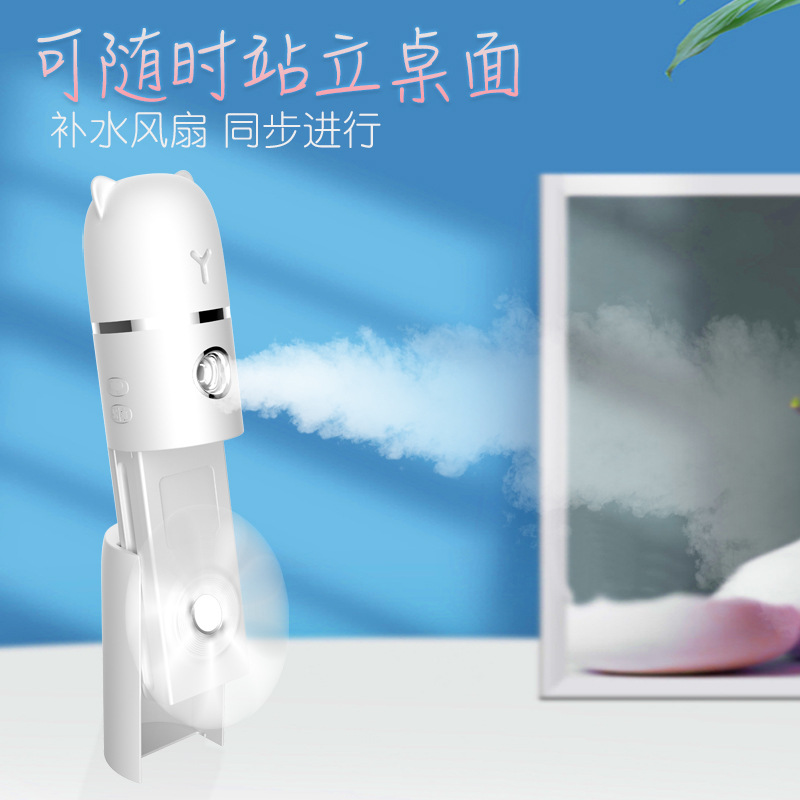 Instrument de réapprovisionnement en eau du ventilateur