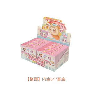 Smart Voice Interaction Series Animals Plush ABS Material <strong>Doll</strong> Keychain <strong>AI</strong> Speaker <strong>Mini</strong> Art Toy Interactive Bag Pendant Girls - Product Image 6