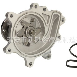 ปั๊มน้ำอีซูซุ 6656 สำหรับ D-Maxii Kbii Rz4e-Tc 1.9L 4 สูบ อะไหล่ทดแทน - Product Image 2