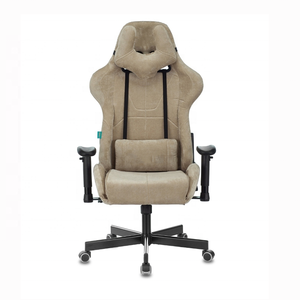 Silla de Oficina Ergonómica de Acero con Tapicería de Alcántara y Gamuza, Brazos Ajustables en 2D, Silla de Juego Marrón con Reposacabezas en Forma de U - Product Image 3